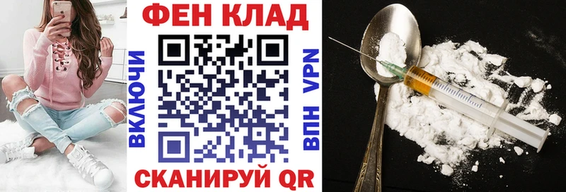 АМФЕТАМИН Premium  Власиха 
