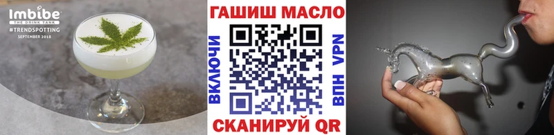где можно купить   Власиха  Canna-Cookies марихуана 