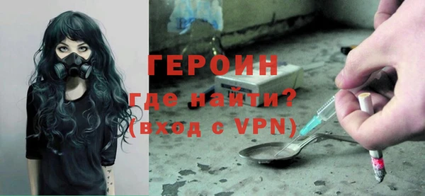 тгк Балахна