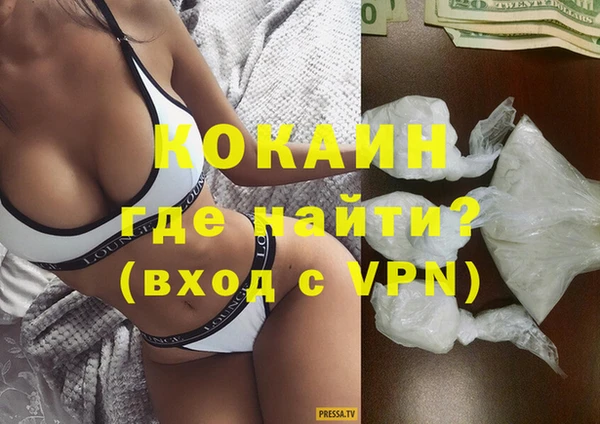 PSILOCYBIN Баксан