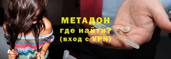 PSILOCYBIN Баксан
