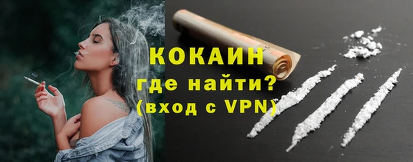 PSILOCYBIN Баксан