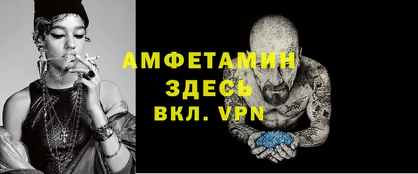 дживик Балабаново