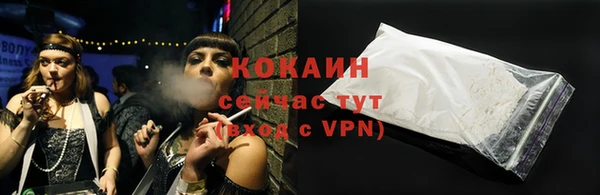 дживик Балабаново