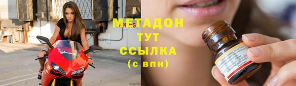 дживик Балабаново