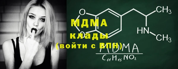 каннабис Дмитриев