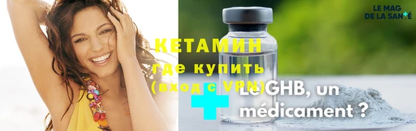 дживик Балабаново