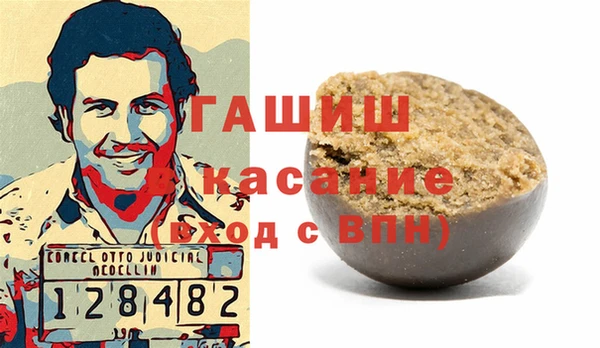 дживик Балабаново