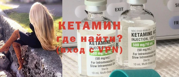 дживик Балабаново