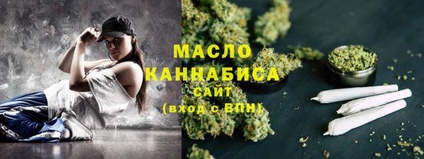 PSILOCYBIN Баксан