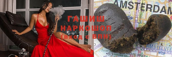 тгк Балахна