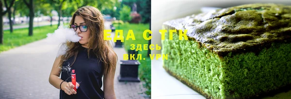дживик Балабаново