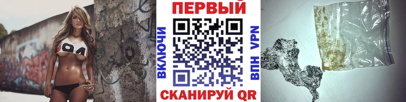 Первитин витя  hydra рабочий сайт  Власиха  купить наркотик 