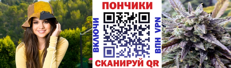 Марихуана семена  кракен как зайти  Власиха  даркнет сайт 